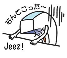 Japanese "Udon" stickers! sticker #5155677