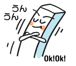 Japanese "Udon" stickers! sticker #5155680