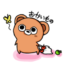 The dairy life of Little Jhon Bear. sticker #5155854