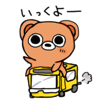 The dairy life of Little Jhon Bear. sticker #5155855