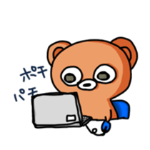 The dairy life of Little Jhon Bear. sticker #5155856