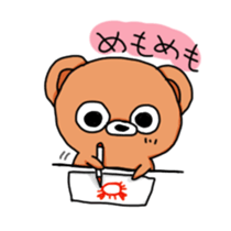 The dairy life of Little Jhon Bear. sticker #5155857