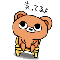 The dairy life of Little Jhon Bear. sticker #5155858