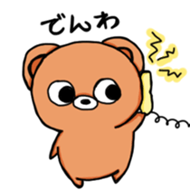 The dairy life of Little Jhon Bear. sticker #5155859