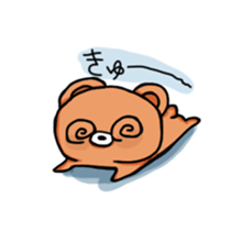 The dairy life of Little Jhon Bear. sticker #5155860