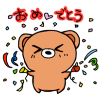 The dairy life of Little Jhon Bear. sticker #5155866