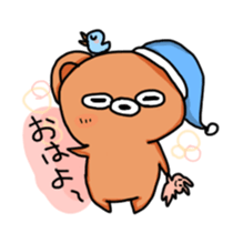 The dairy life of Little Jhon Bear. sticker #5155867