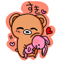 The dairy life of Little Jhon Bear. sticker #5155883