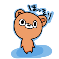 The dairy life of Little Jhon Bear. sticker #5155886