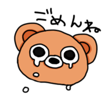 The dairy life of Little Jhon Bear. sticker #5155890