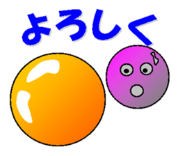 feelings of B and P sticker #5156052