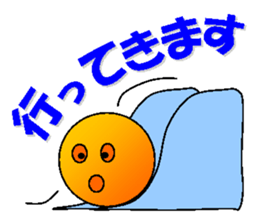 feelings of B and P sticker #5156054