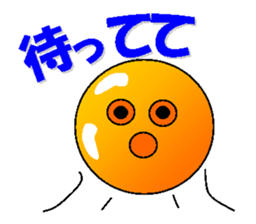 feelings of B and P sticker #5156055