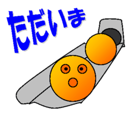 feelings of B and P sticker #5156056