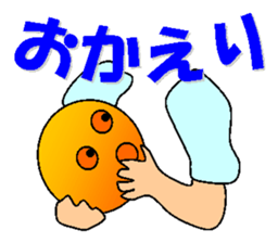 feelings of B and P sticker #5156057