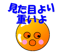 feelings of B and P sticker #5156058