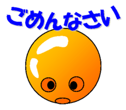 feelings of B and P sticker #5156059