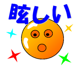 feelings of B and P sticker #5156060