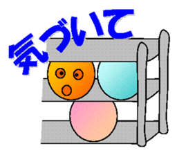 feelings of B and P sticker #5156064