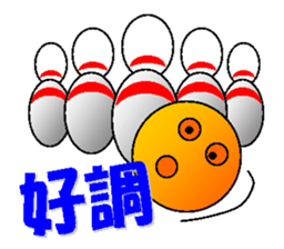 feelings of B and P sticker #5156066