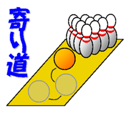 feelings of B and P sticker #5156069