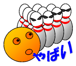 feelings of B and P sticker #5156073