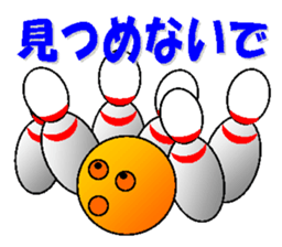 feelings of B and P sticker #5156074