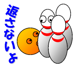 feelings of B and P sticker #5156075