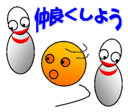 feelings of B and P sticker #5156076