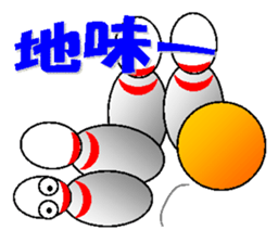 feelings of B and P sticker #5156078