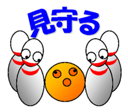 feelings of B and P sticker #5156081