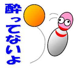 feelings of B and P sticker #5156082