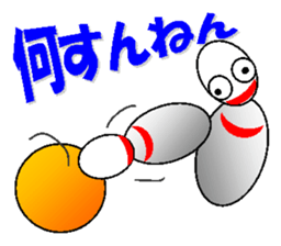 feelings of B and P sticker #5156083