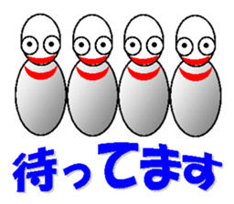 feelings of B and P sticker #5156084