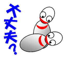 feelings of B and P sticker #5156085