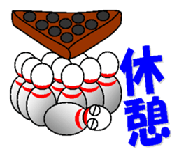 feelings of B and P sticker #5156086