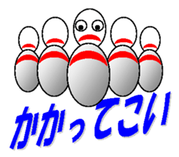 feelings of B and P sticker #5156087