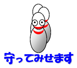 feelings of B and P sticker #5156088