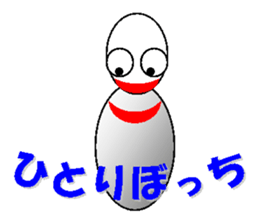 feelings of B and P sticker #5156090