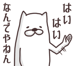 The dog makes friendships smooth. sticker #5156293