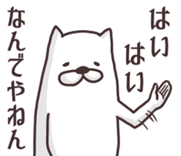 The dog makes friendships smooth. sticker #5156293