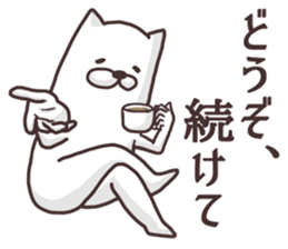 The dog makes friendships smooth. sticker #5156294