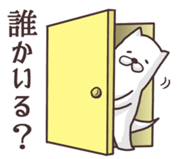 The dog makes friendships smooth. sticker #5156295