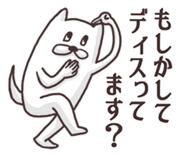 The dog makes friendships smooth. sticker #5156300