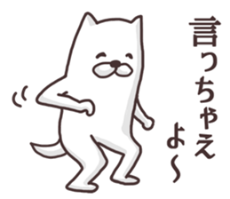 The dog makes friendships smooth. sticker #5156301