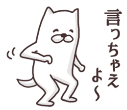 The dog makes friendships smooth. sticker #5156301