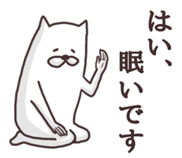 The dog makes friendships smooth. sticker #5156302