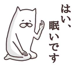 The dog makes friendships smooth. sticker #5156302