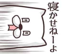 The dog makes friendships smooth. sticker #5156303