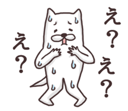 The dog makes friendships smooth. sticker #5156311